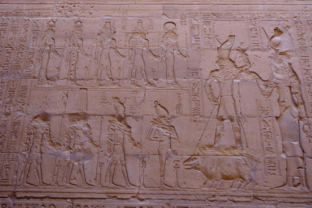 image EGYPTE2_254.jpg