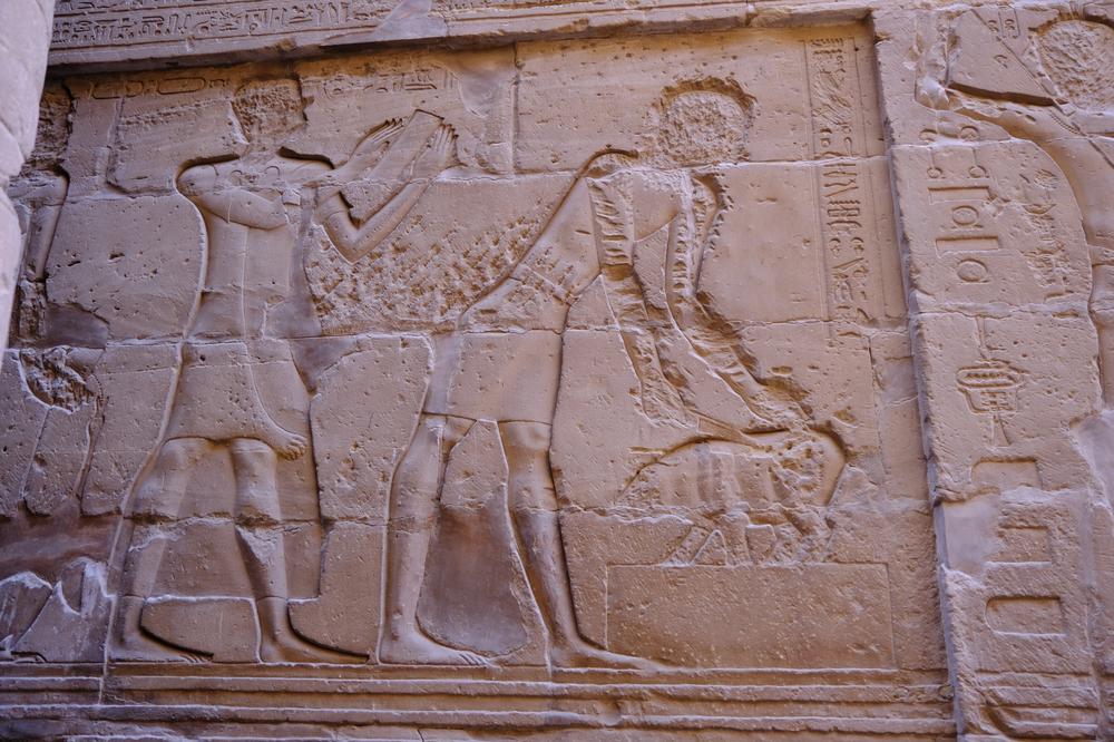 image EGYPTE2_255.jpg