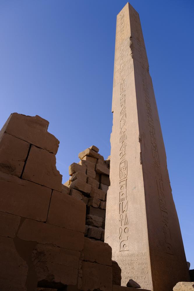 image EGYPTE2_275.jpg