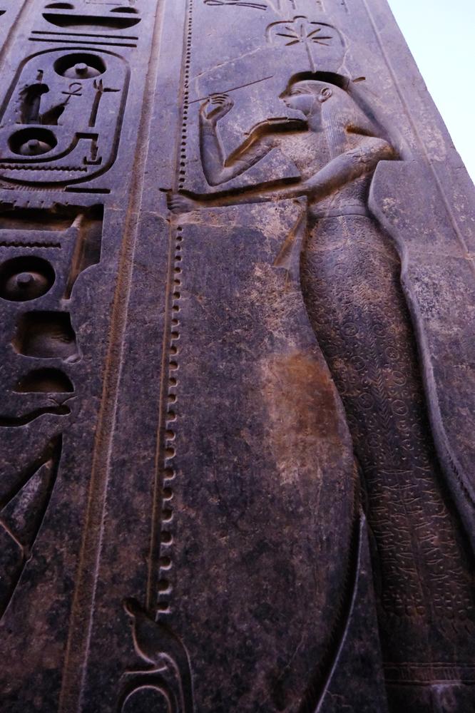 image EGYPTE2_282.jpg