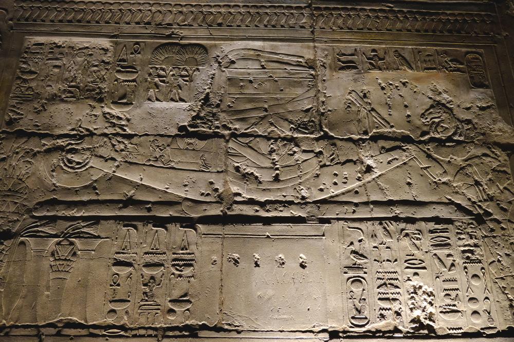 image EGYPTE2_285.jpg