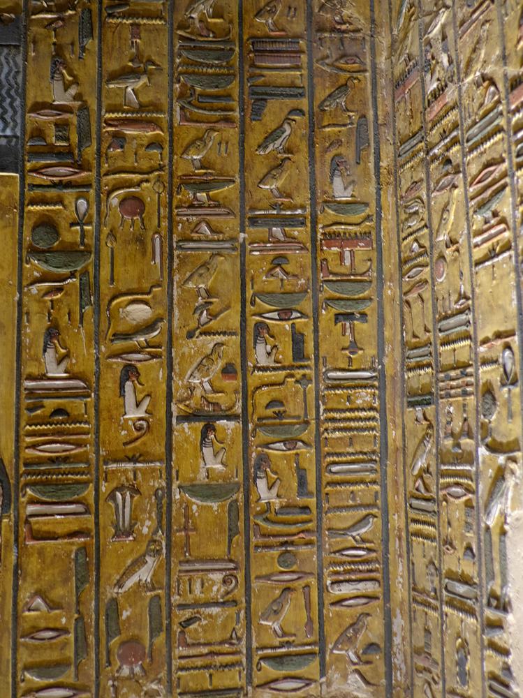 image EGYPTE2_343.jpg