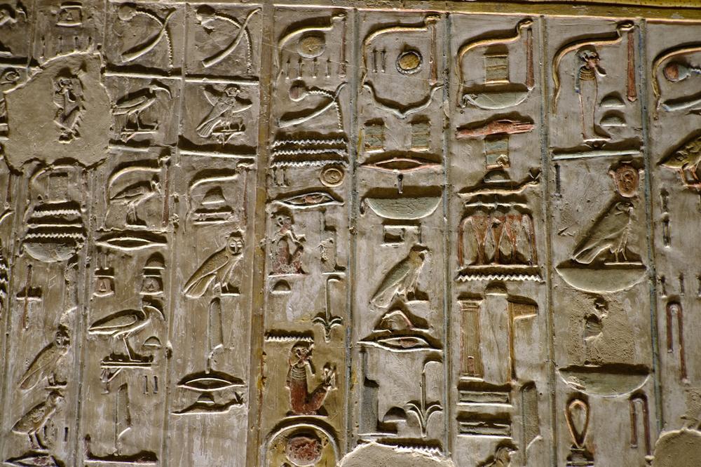 image EGYPTE2_346.jpg