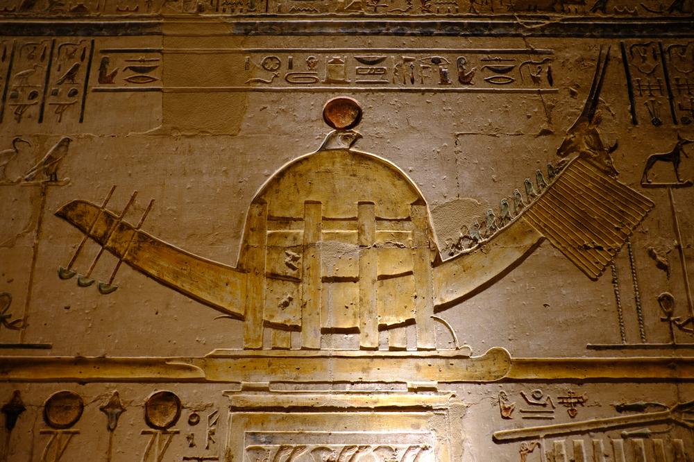 image EGYPTE2_366.jpg