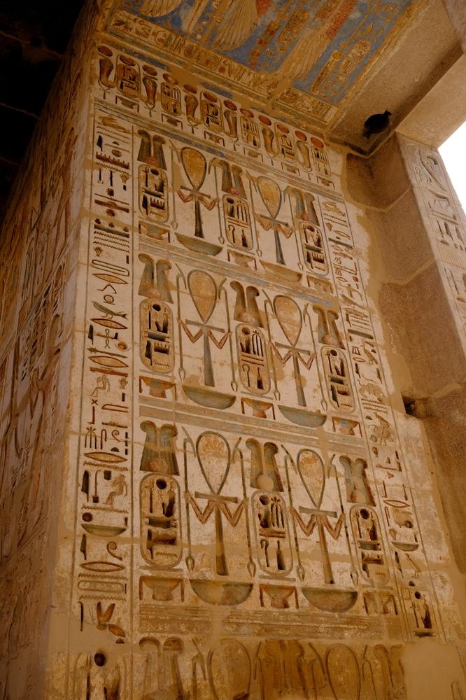 image EGYPTE2_420.jpg