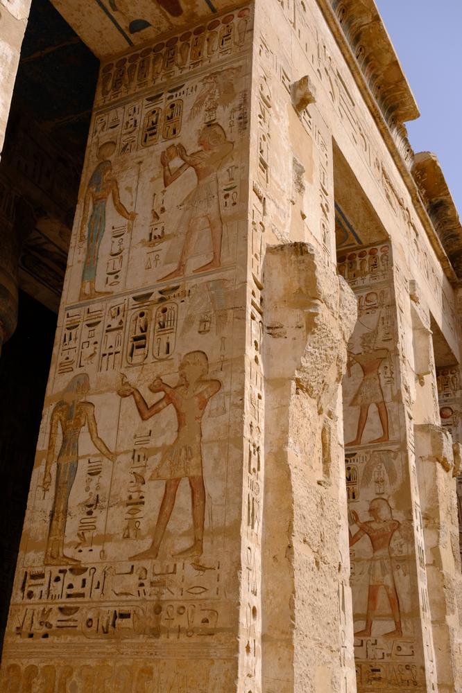 image EGYPTE2_421.jpg