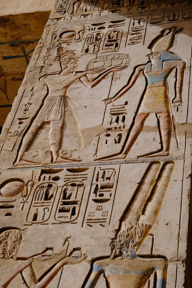 image EGYPTE2_423.jpg