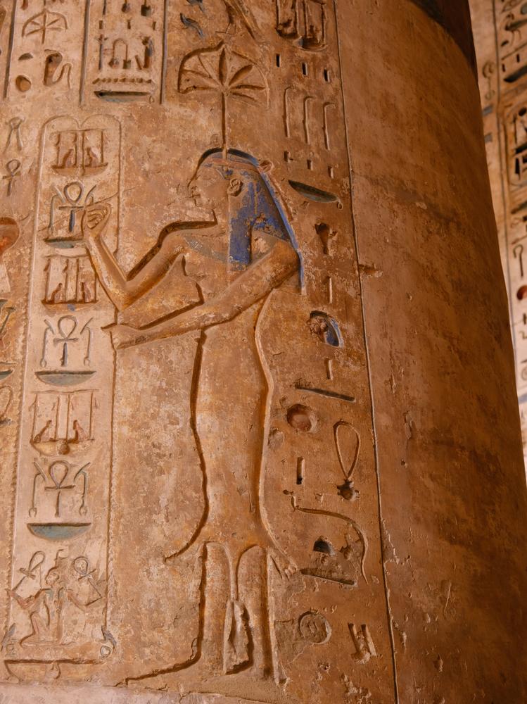 image EGYPTE2_428.jpg