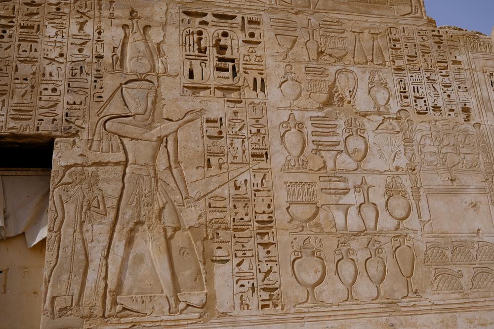 image EGYPTE2_431.jpg