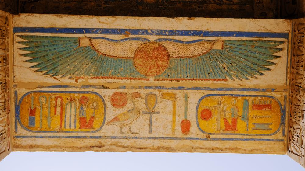 image EGYPTE2_440.jpg