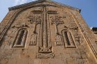 image GEORGIE_069.jpg