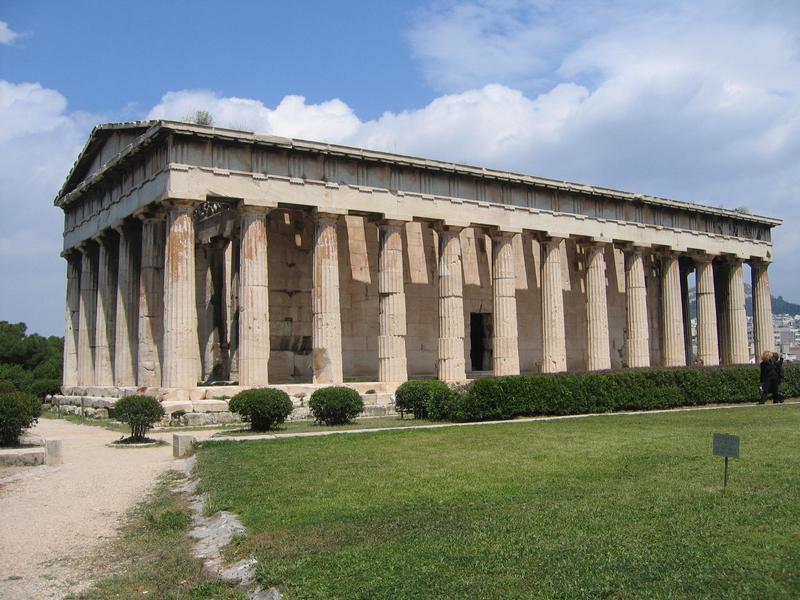 Image Grece_004.jpg