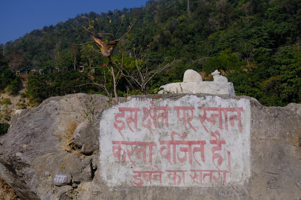 image INDE2_038.jpg