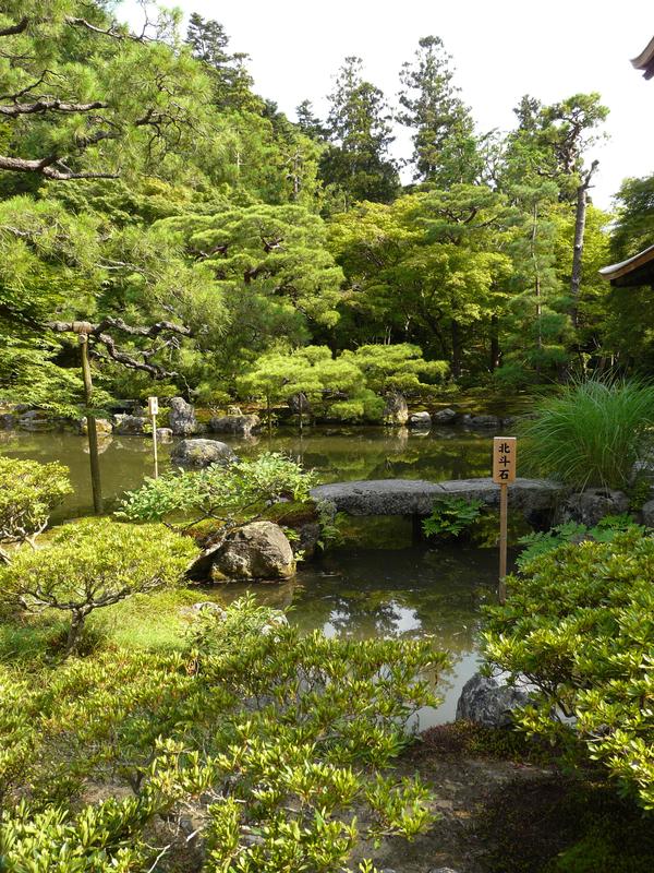 image Japon_002.jpg