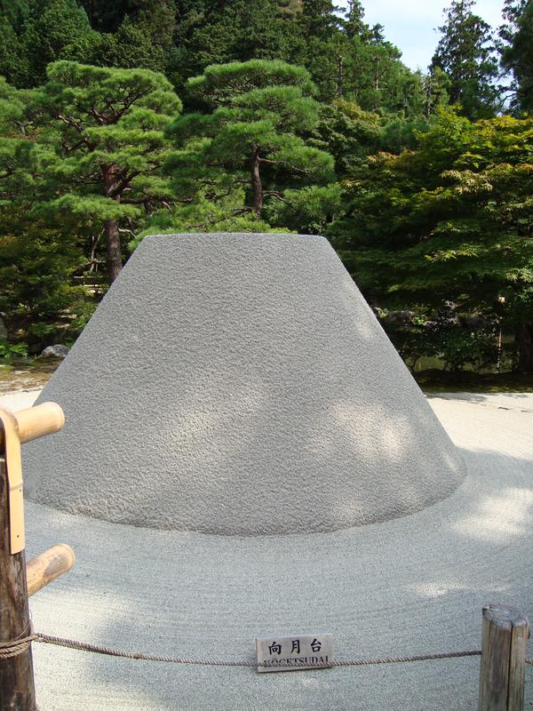 image Japon_003.jpg