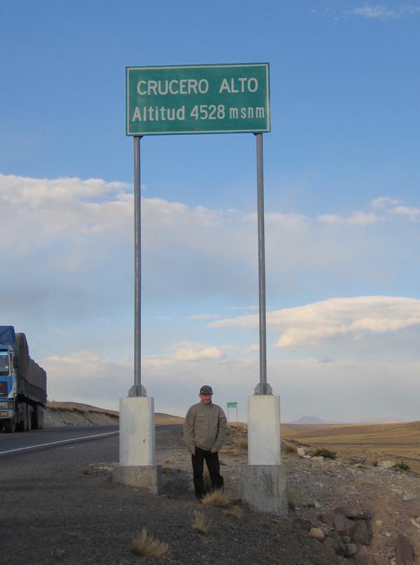 Image PerouBolivie_066.JPG