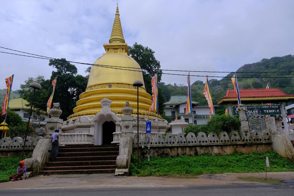 image SriLanka_064.jpg