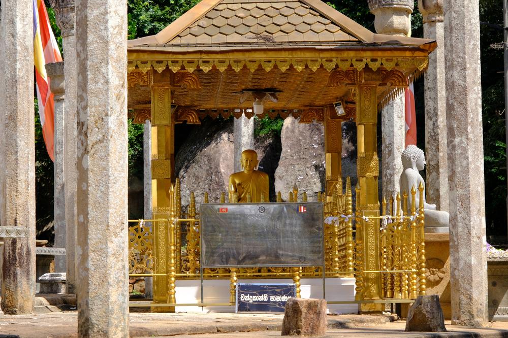 image SriLanka_182.jpg