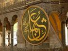 image Turquie_055.jpg